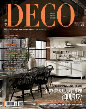 DECO居家 NO.137