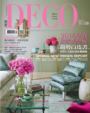 DECO居家 NO.139