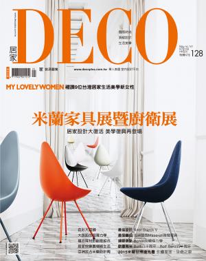 DECO居家 NO.141