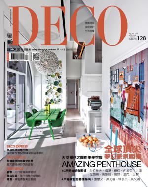 DECO居家 NO.143