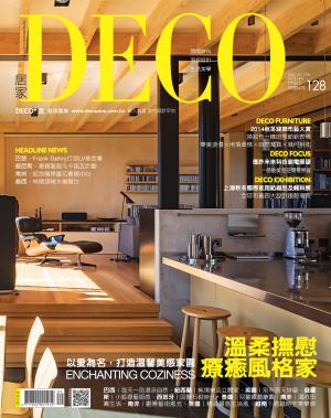 DECO居家 NO.145
