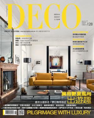 DECO居家NO.142(PDF)