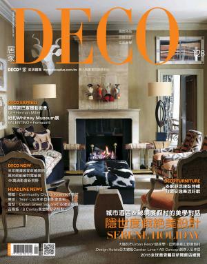 DECO居家 NO.149