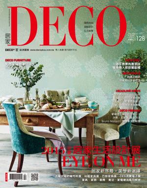 DECO居家 NO.150