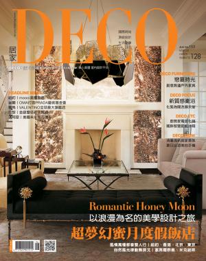 DECO居家 NO.153
