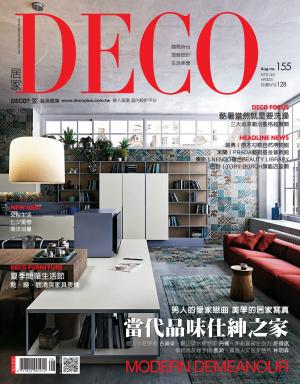 DECO居家 NO.155