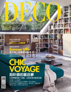 DECO居家 N0.166