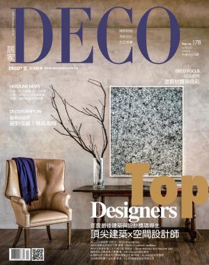 DECO 居家 N0.178