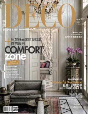 DECO 居家 N0.179