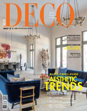 DECO 居家 N0.182