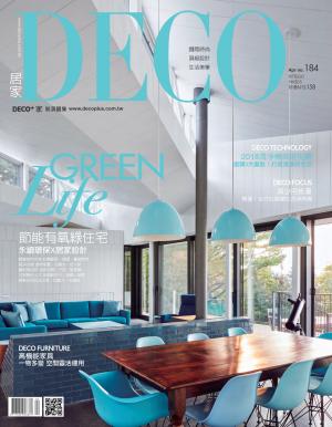 DECO 居家 N0.184
