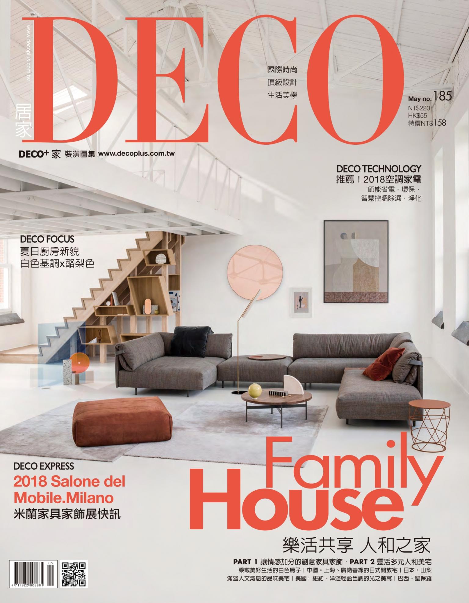 DECO 居家 N0.185