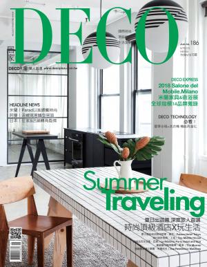 DECO 居家 N0.186