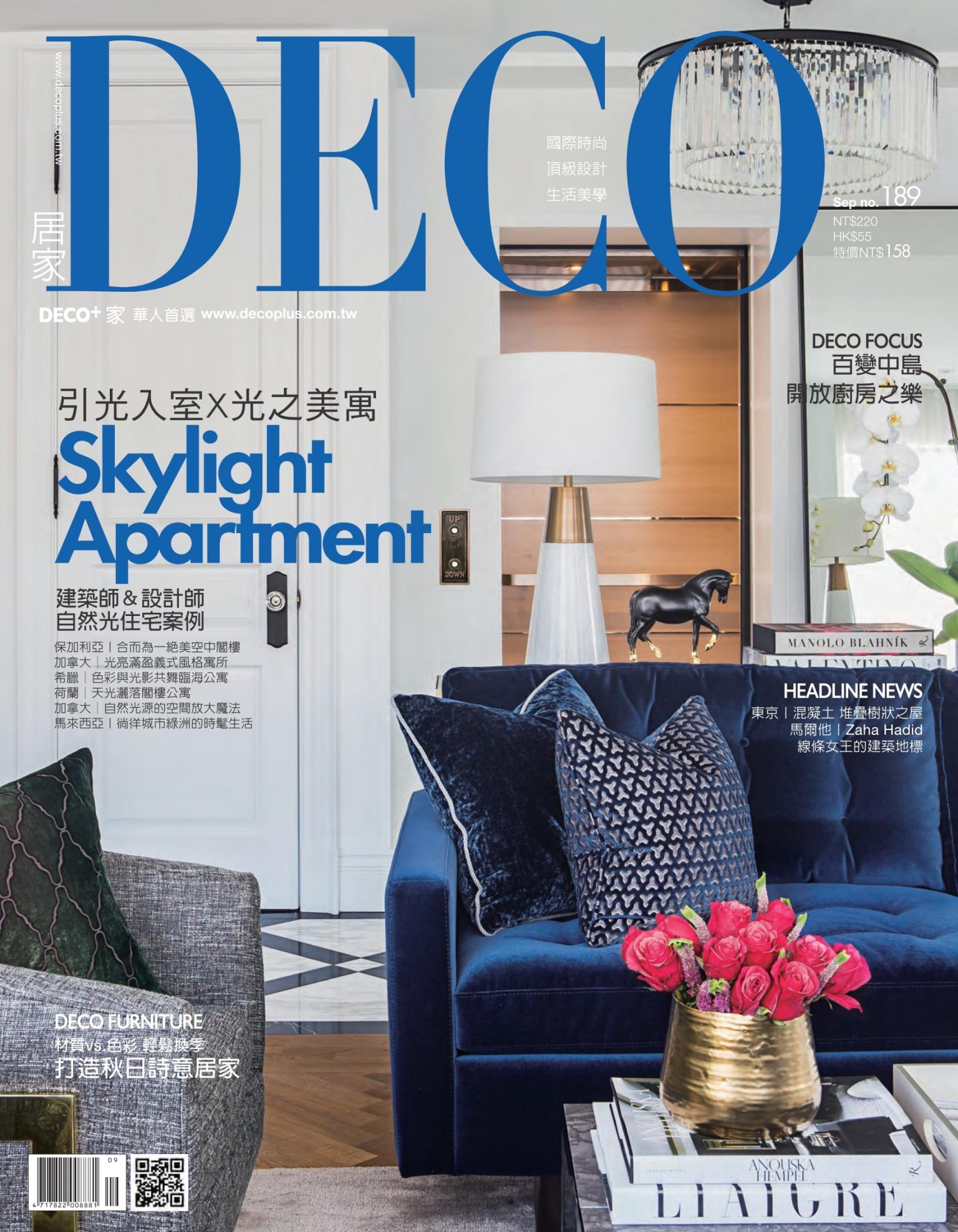 DECO 居家 N0.189