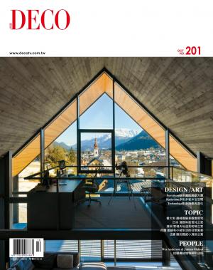 DECO 居家 N0.201