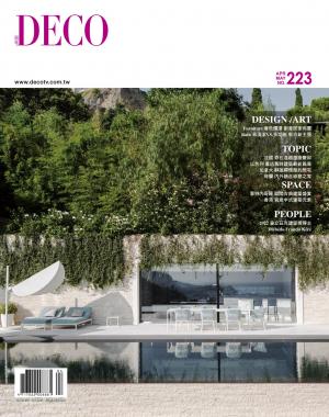 DECO 居家雜誌 N0.223