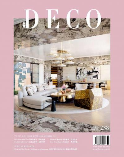 DECO 居家雜誌 N0.238