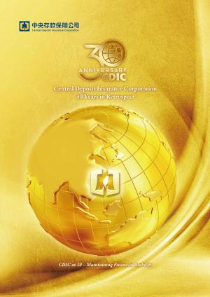 Central Deposit Insurance Corporation30 Years in Retrospect