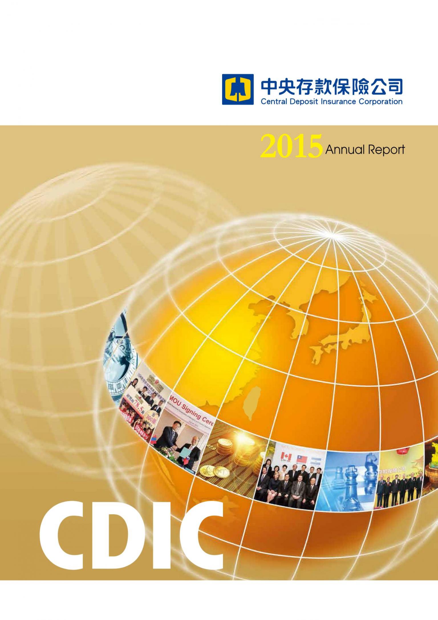 2015 Annual Report Central Deposit Insurance Corporation 