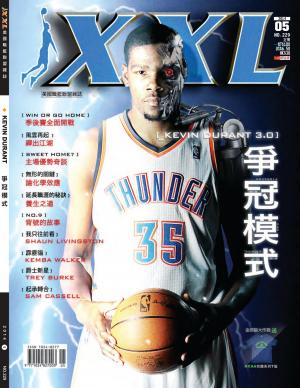 XXL 美國職籃聯盟雜誌-2014-5月號