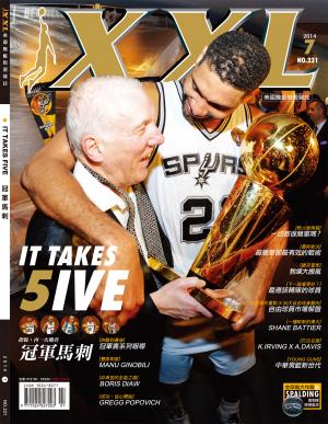 XXL 美國職籃聯盟雜誌-2014-7月號