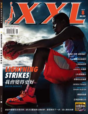 XXL 美國職籃聯盟雜誌-2014-8月號