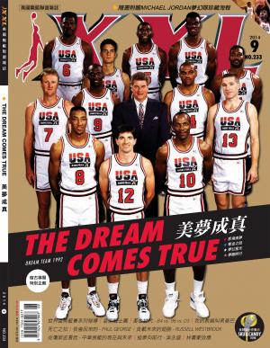 XXL 美國職籃聯盟雜誌-2014-9月號