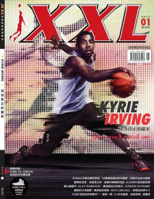 XXL 美國職籃聯盟雜誌-2015-1月號