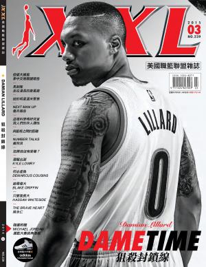 XXL 美國職籃聯盟雜誌-2015-3月號