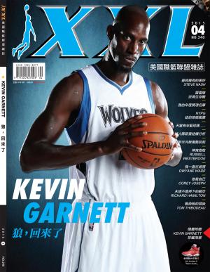 XXL 美國職籃聯盟雜誌-2015-4月號