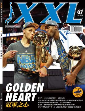 XXL 美國職籃聯盟雜誌-2015-7月號