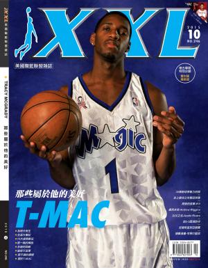 XXL 美國職籃聯盟雜誌-2015-10月號