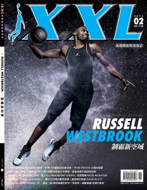 XXL 美國職籃聯盟雜誌-2016-2月號