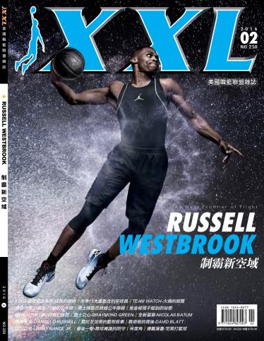 XXL 美國職籃聯盟雜誌-2016-2月號