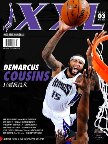 XXL 美國職籃聯盟雜誌-2016-3月號