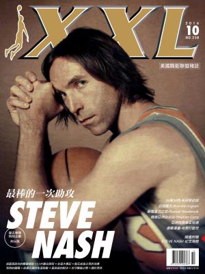 XXL 美國職籃聯盟雜誌-2016-10月號