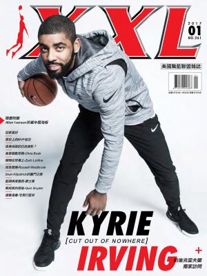 XXL 美國職籃聯盟雜誌-2017-1月號