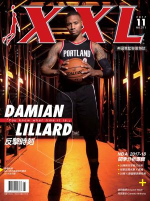XXL 美國職籃聯盟雜誌-2017-11月號