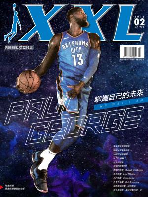 XXL 美國職籃聯盟雜誌-2018-2月號
