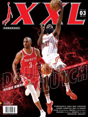 XXL 美國職籃聯盟雜誌-2018-3月號
