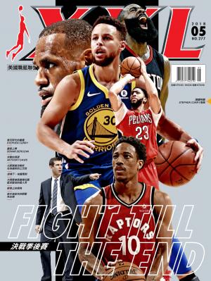 XXL 美國職籃聯盟雜誌-2018-5月號