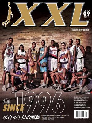 XXL 美國職籃聯盟雜誌-2018-9月號