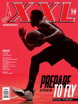 XXL 美國職籃聯盟雜誌-2018-10月號