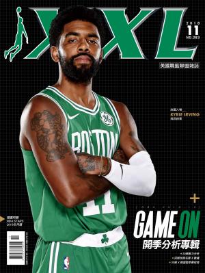 XXL 美國職籃聯盟雜誌-2018-11月號