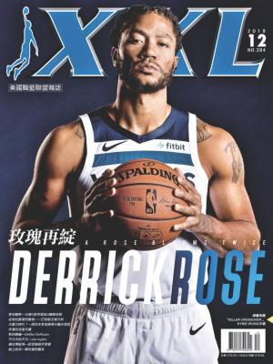 XXL 美國職籃聯盟雜誌-2018-12月號
