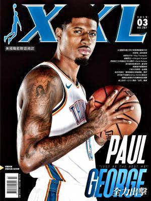 XXL 美國職籃聯盟雜誌-2019-3月號
