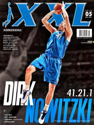 XXL 美國職籃聯盟雜誌-2019-5月號