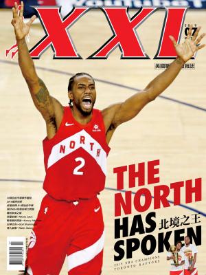 XXL 美國職籃聯盟雜誌-2019-7月號