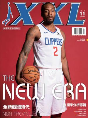 XXL 美國職籃聯盟雜誌-2019-11月號