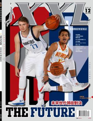 XXL 美國職籃聯盟雜誌-2019-12月號